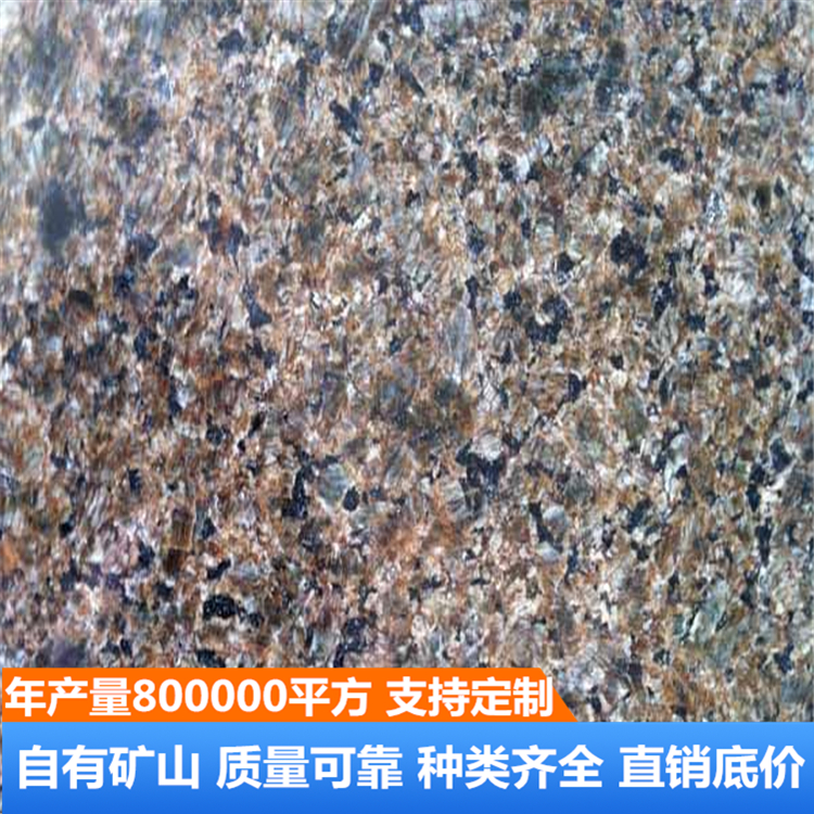 皇室啡特征和价值